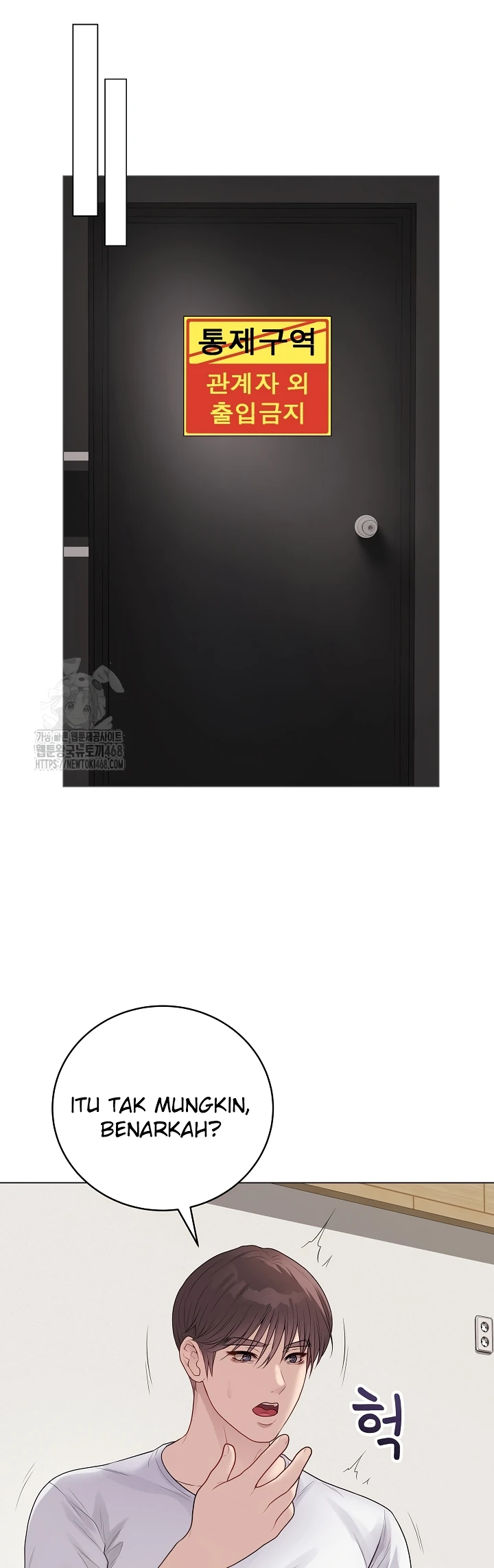 Signed, Sealed, Mistaken - Page 60